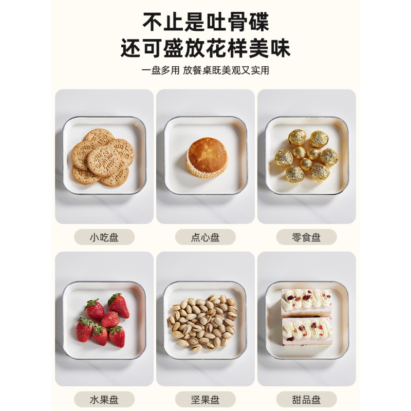 import细节图