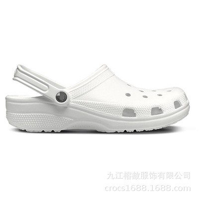 Croos Star Yang Mi Got Rich Overnight Crocs Male And Female Couples Parent-Child Slippers At Home Leisure 10001 Item Picture