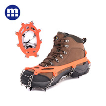 m® 8齿攀岩户外装备用品防滑登山冰爪冰鞋硅胶防滑鞋钉套
