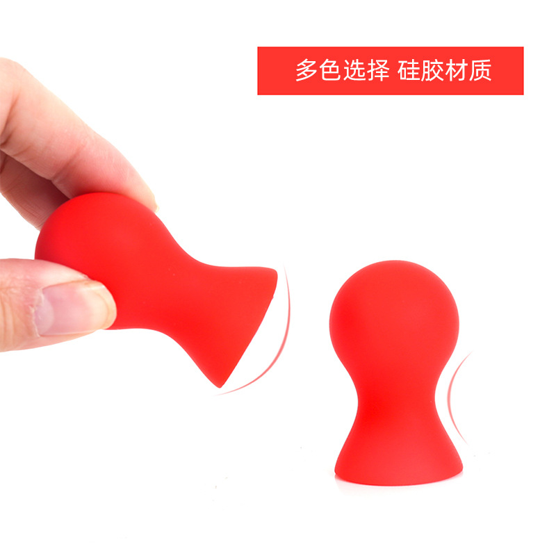 吸乳器/SM女用器具/成人用品细节图