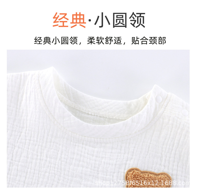 儿童夏季套装韩版宽松新款舒适透气棉纱拼色背心短裤外穿两件套详情3