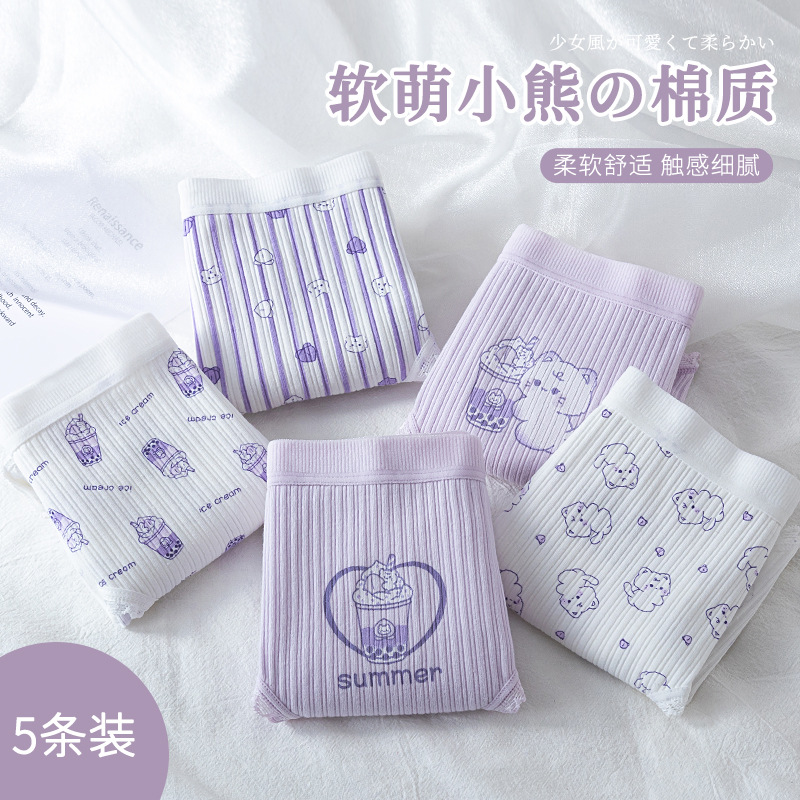 Growing Girls Underwear Women's Cotton Mid-Waist Children's Briefs Students Junior High School Comfortable Cute Underpants details Picture