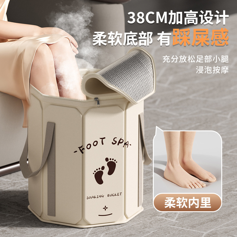 G26家用折叠保温泡脚桶便携式可收纳养生足浴桶脚盆泡脚袋高深过小腿产品图