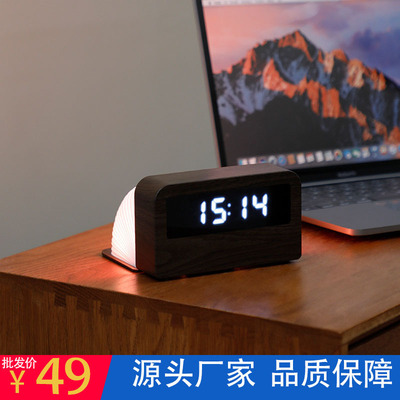 创意七彩书灯床头柜时光灯 led七彩小夜灯内置电池充电儿童房间灯