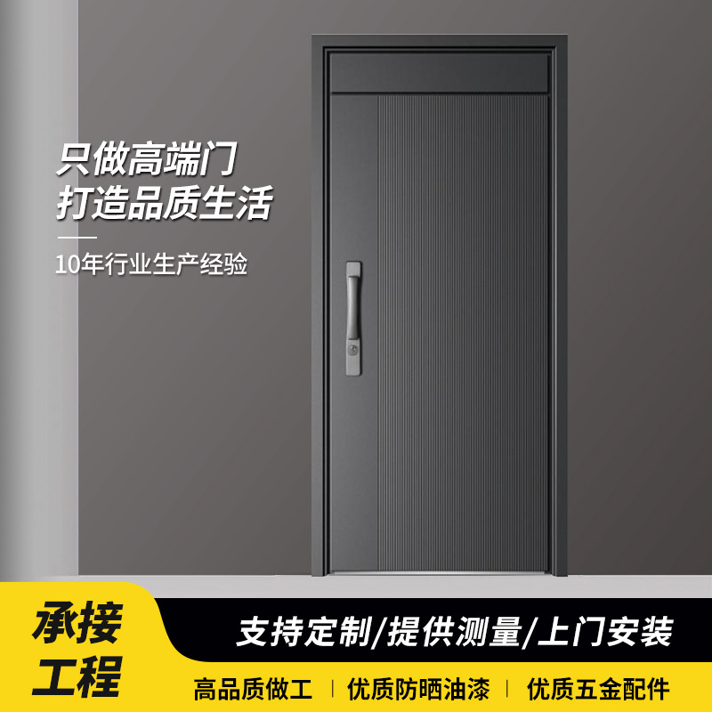 防盗门入户门铸铝门防盗门家用子母门安全门别墅进户门批发