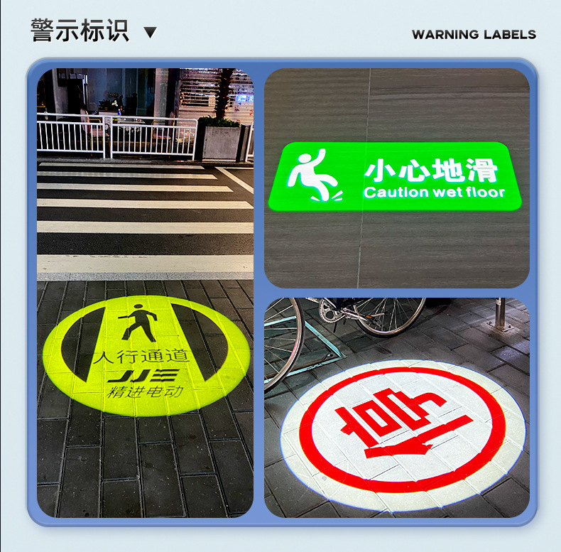 户外logo投影灯招牌门头地面店铺文字图案防水led射灯广告投影灯详情16
