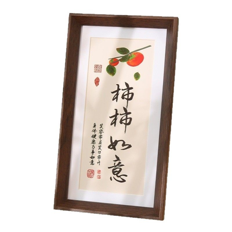 import白底实物图