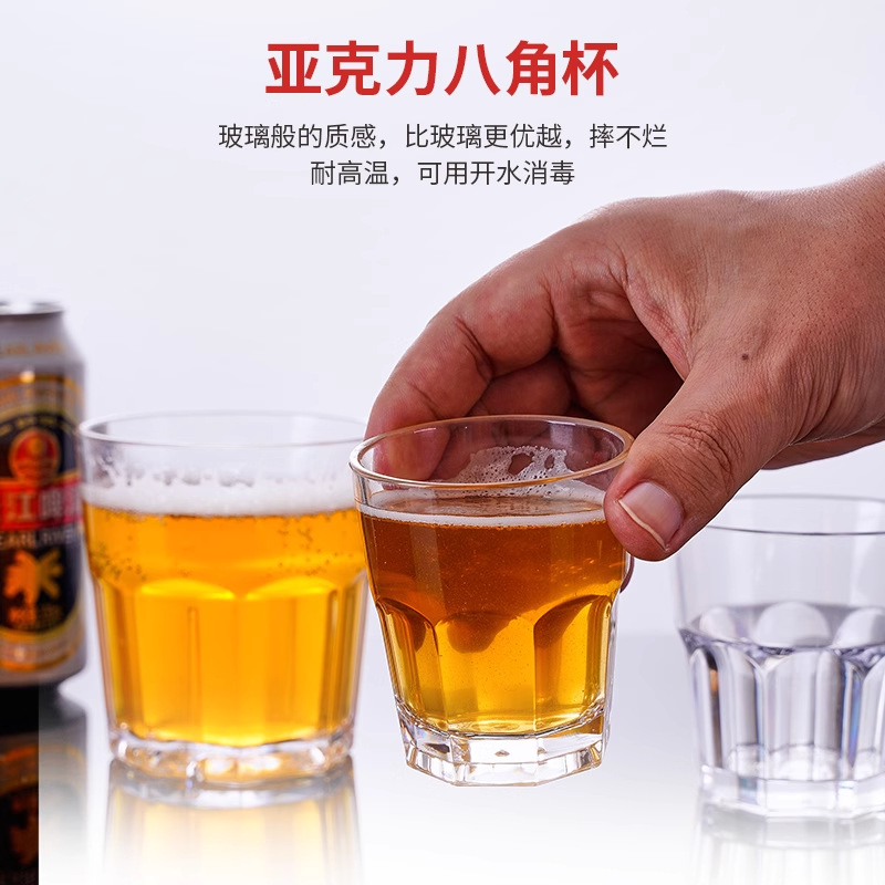 户外/玻璃随行杯/塑料大瓶水杯/鸡蛋杯保冷/杯蜡产品图