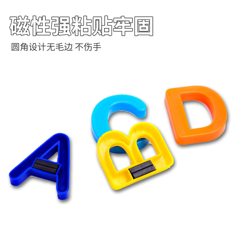 冰箱贴实物图