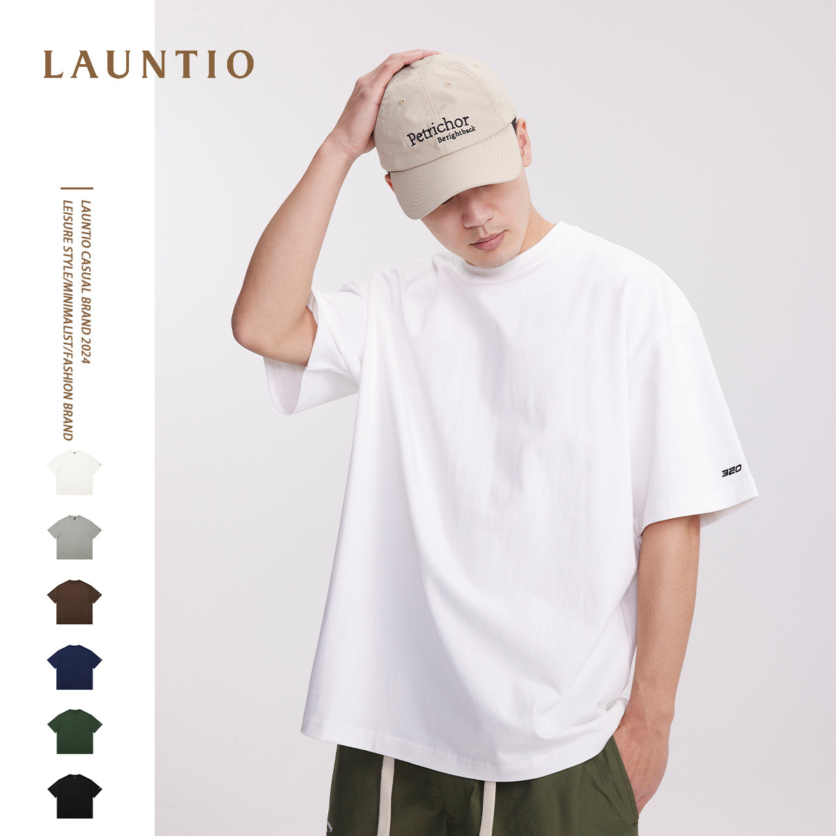 龙之基础款男士短袖2024夏季六色百搭袖口数字刺绣圆领短袖t恤男