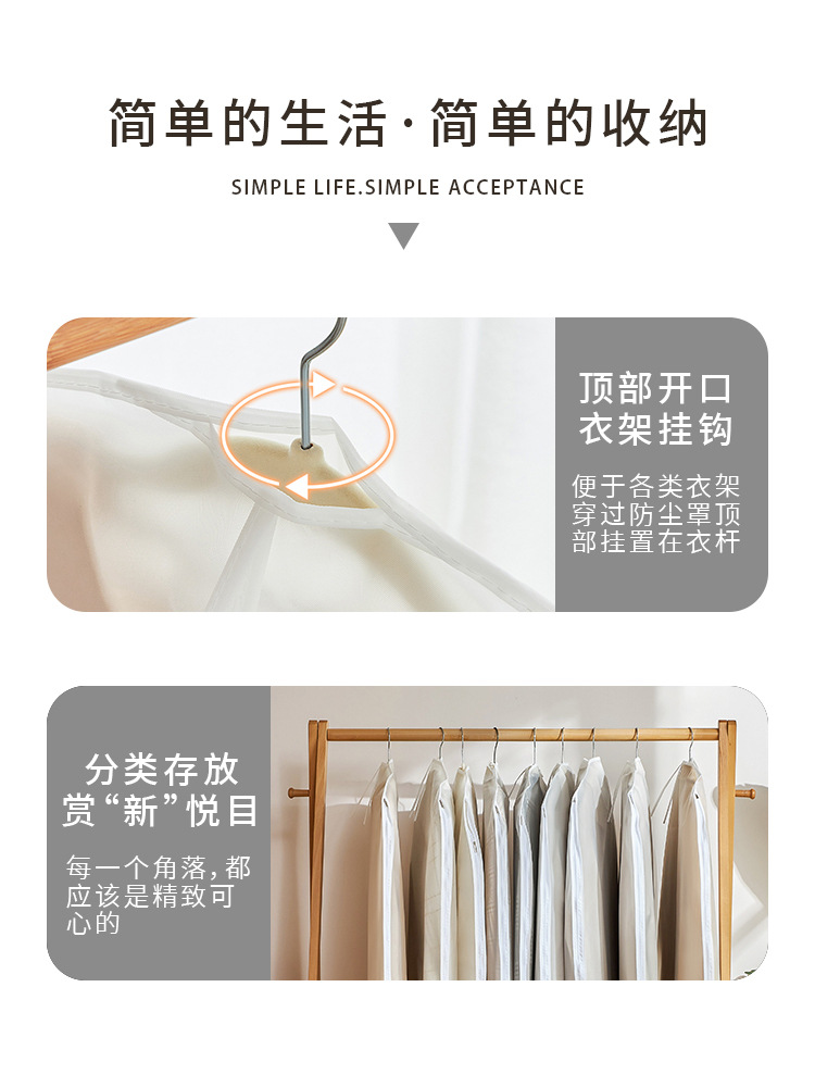 洗衣袋、护洗袋实物图