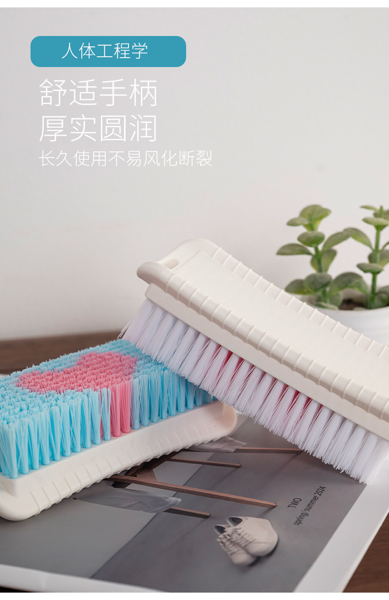 洗衣刷衣领袖口衣服刷子加长硬毛耐用不伤衣多功能家用清洁刷板刷详情7
