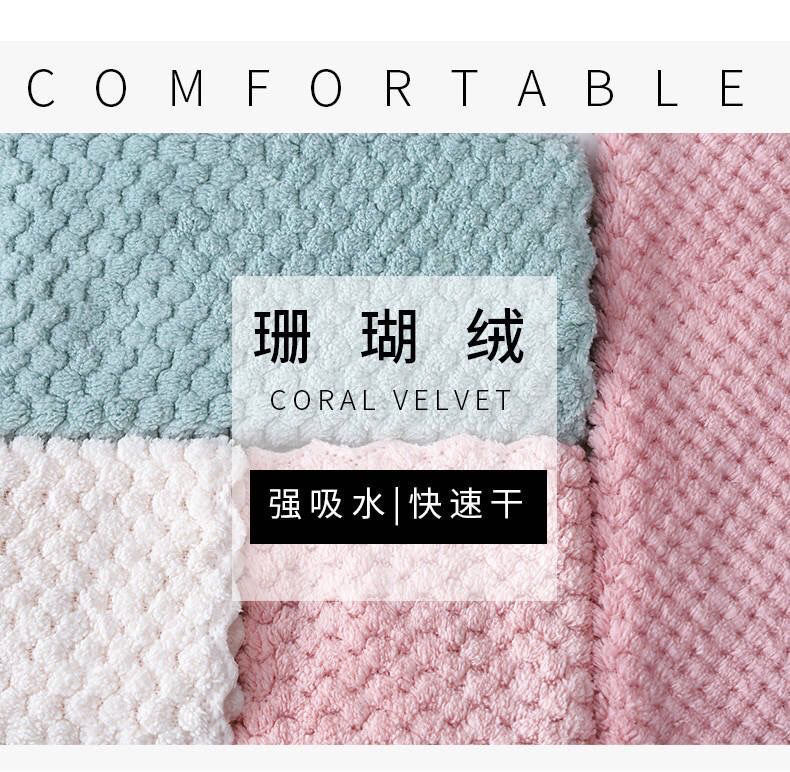 【 Chi Jia 】 Teak edge cleaning cloth does not stick to oil, does not shed fibers, and is water-absorbent. Kitchen hand, dish, table, and dishwashing cloth Application Scenario