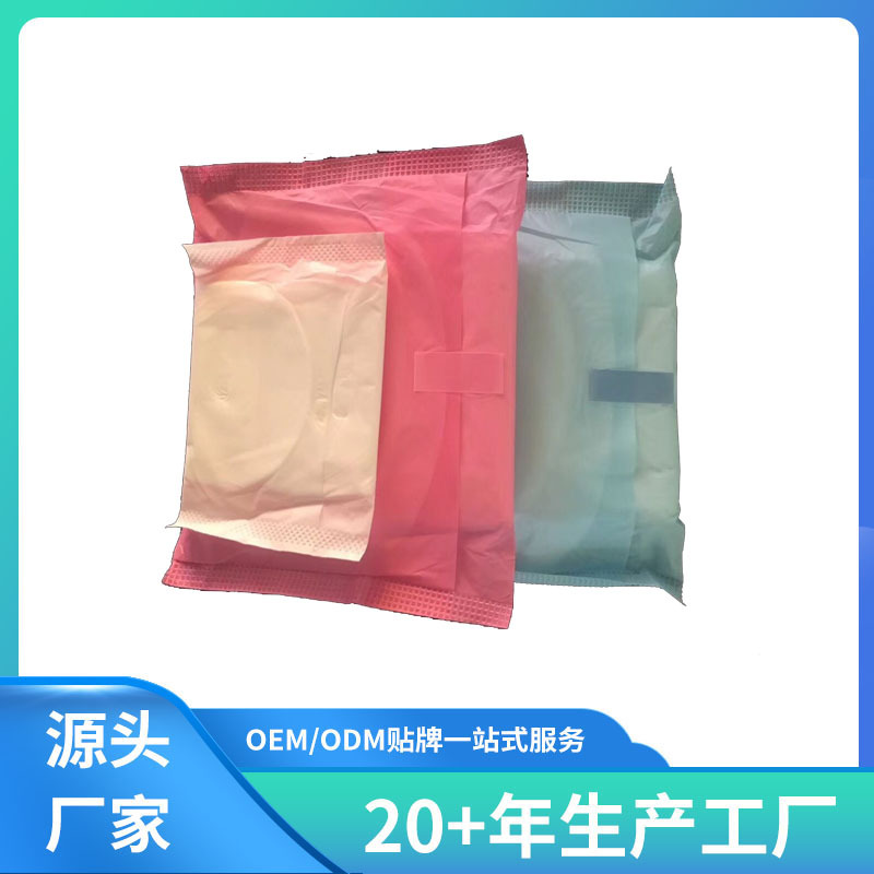 Sanitary Napkin Factory Wholesale Sanitary Napkin Pads 6+6+4 Assembly Export To West Africa Kenya details Picture