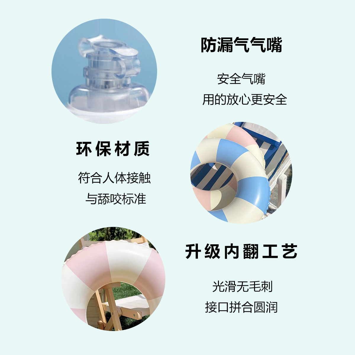 Summer new inflatable retro striped swimming ring, anti-rollover thickened PVC adult men's and women's armpit ring Specification image