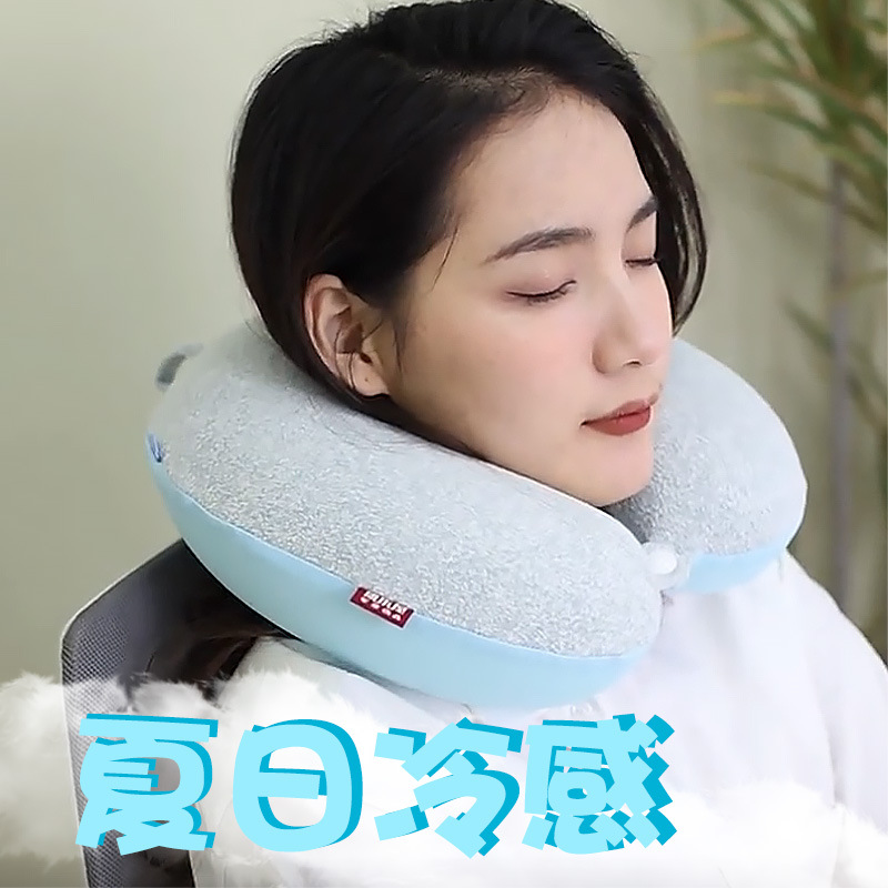 Memory foam cold U-shaped pillow, Kanglewu summer ice silk neck pillow, cool, simple and slow rebound neck pillow wholesale