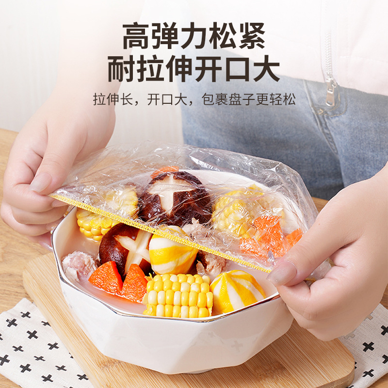 保鲜膜/保鲜膜保鲜袋/保鲜膜套/保鲜膜切割器/果蔬保鲜膜机产品图