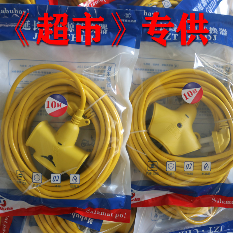 接线插座实物图