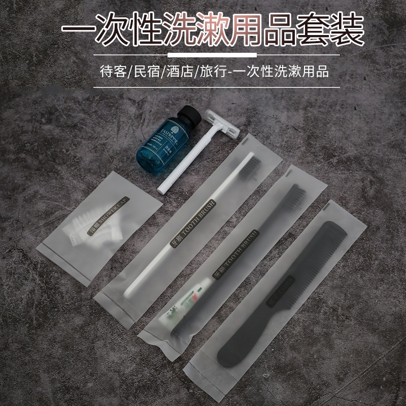 Hotel Disposable Toothbrush Set Travel Guest Room Toothbrush Toiletries Soft Bristle Toothbrush Wholesale details Picture