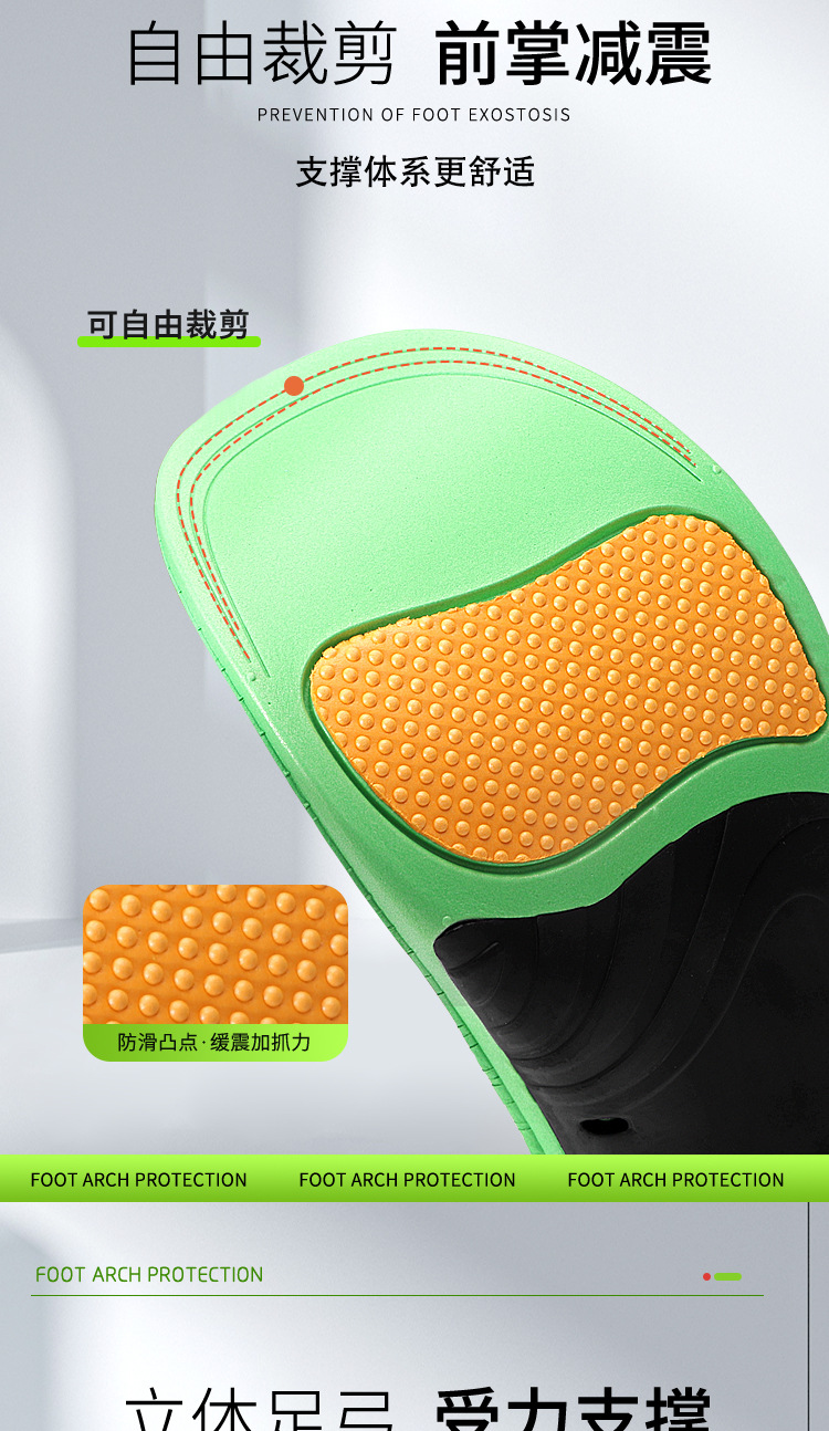 Flat foot correction insoles for both men and women, adult arch support, flat feet, inward toeing, outward foot, arch correction insoles pic 5