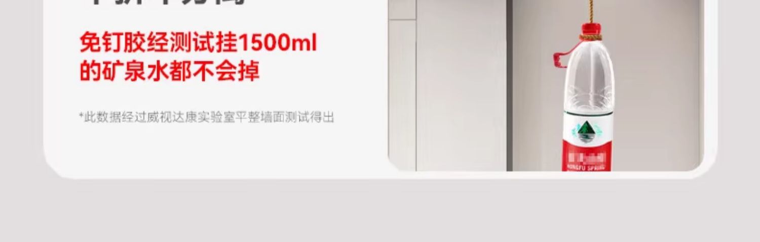 Cross-border exclusive wireless WIFI camera, 360-degree mobile phone remote commercial and home high-definition indoor monitor pic 12