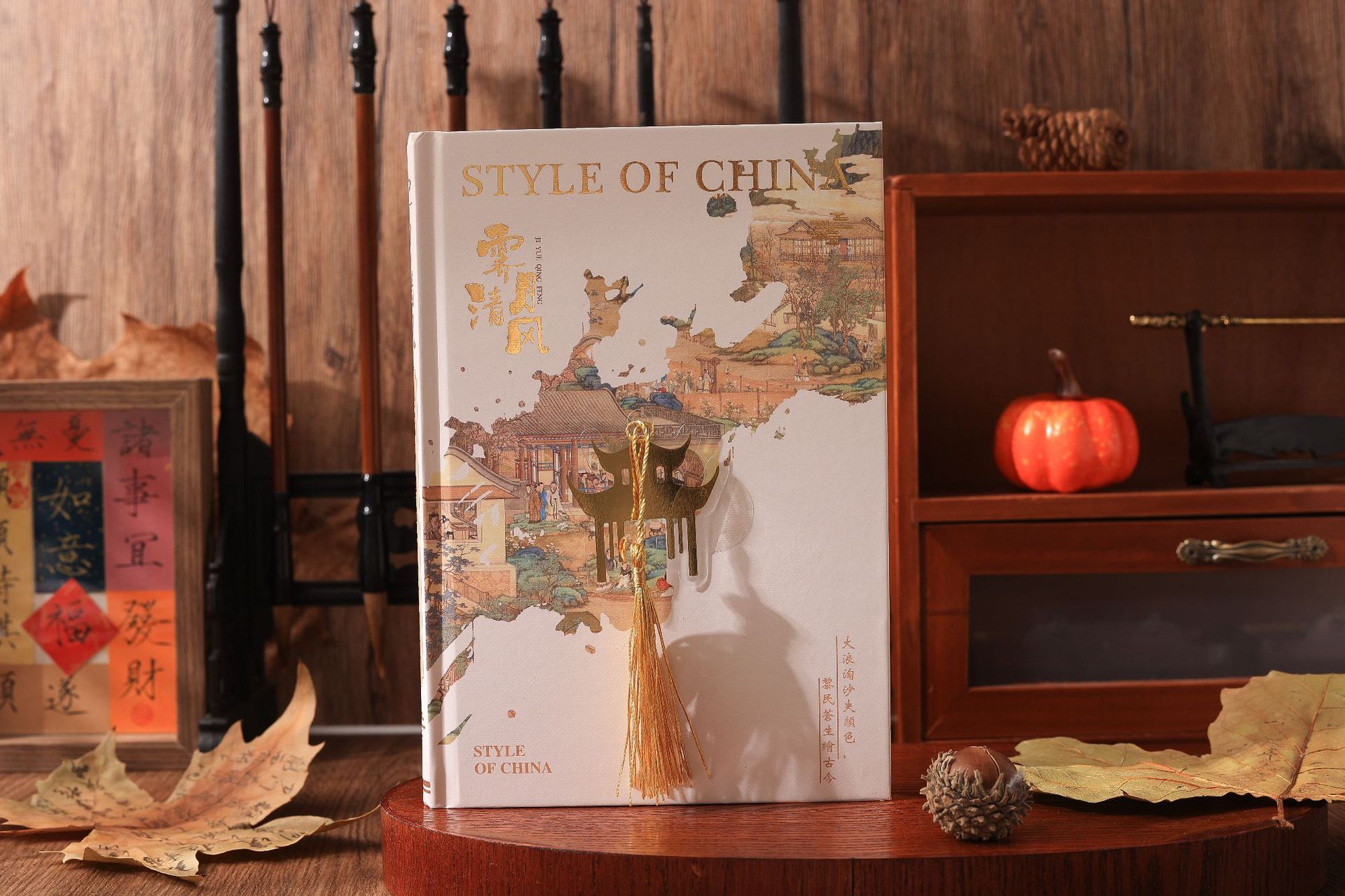 Jingu Stationery 25K Jiyue Qingfeng Round-Back Hardcover Notebook, Handbook, Student Notebook pic 4