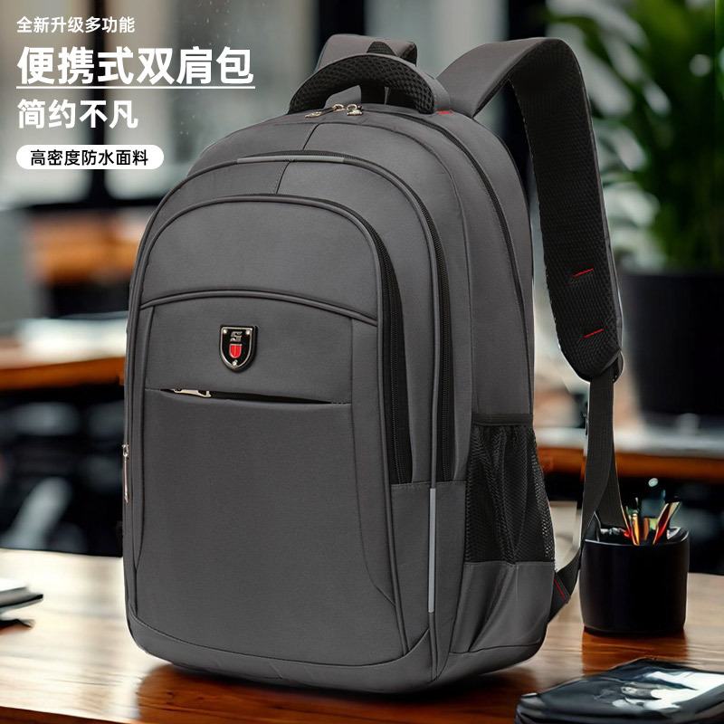 A new cross-border men's backpack, a simple and lightweight computer backpack, and a multi-functional student backpack