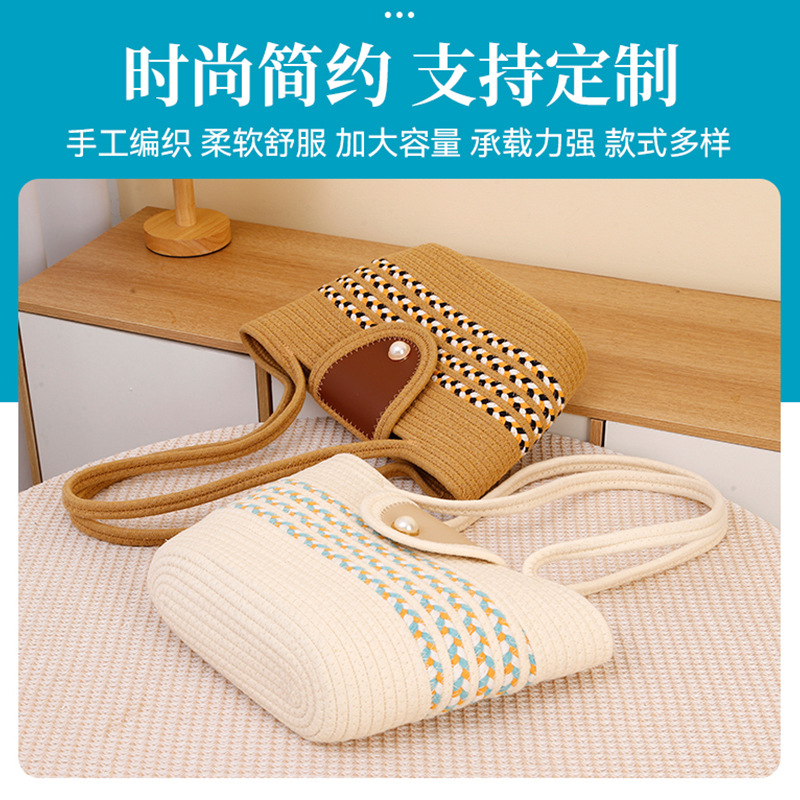 包挂件女可爱/俄罗斯/毛线编织包/小包/旅行箱白色细节图