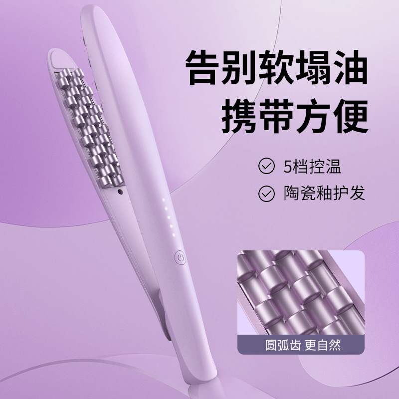 New corn silk hair straightener with electric heating, long-lasting and fluffy hair straightener for home use, high head hair straightener with corn hair straightener Specification image