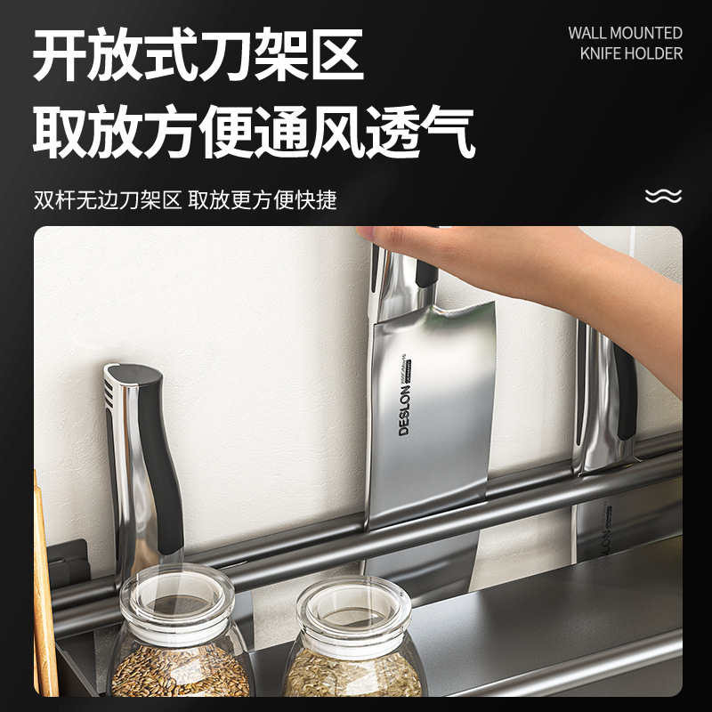 import细节图