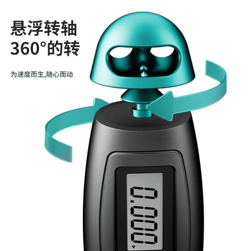 跳绳实物图