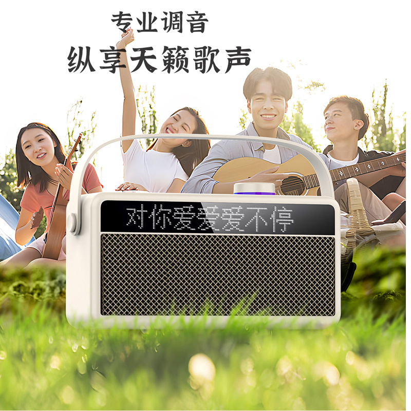 蓝牙音箱实物图