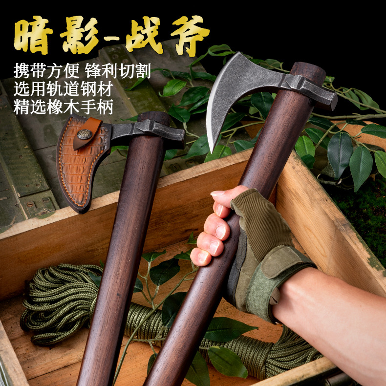Factory direct sales of hand-forged camping axes, multi-functional axes, wood-chopping tactical camping survival axes, and mountain-cutting and felling axes