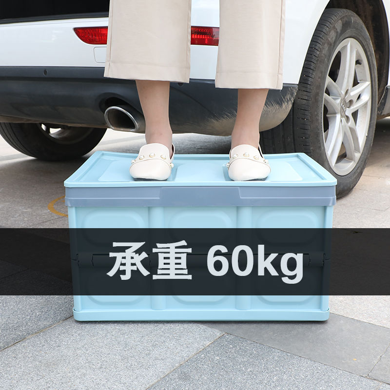 Car Trunk Car Articles In The Car Multi-Functional Car With The Finishing Glove Box Complete Folding Tail Box Storage Box Application Scenario