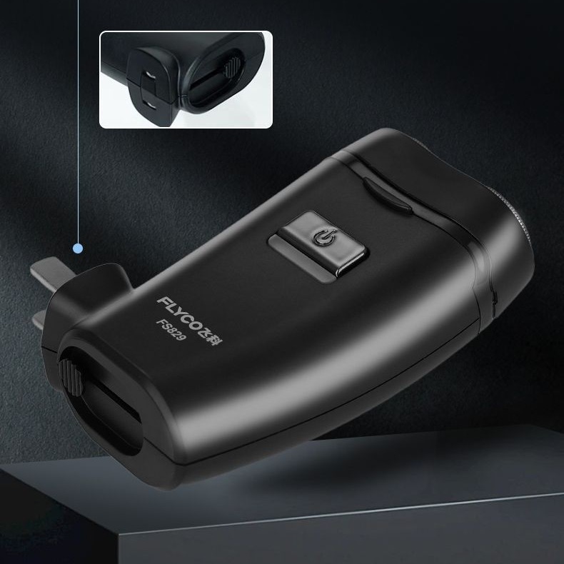 Feike Electric Men's Razor FS829, dual-purpose charging and plugging, full-body washable portable mini beard razor details Picture