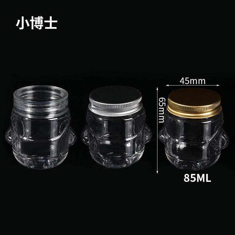 Small Boz Net Red Cute Children's Toy Packaging Cans Cartoon Plastic Packaging Bottles Food Grade Transparent Packaging Wholesale Item Picture