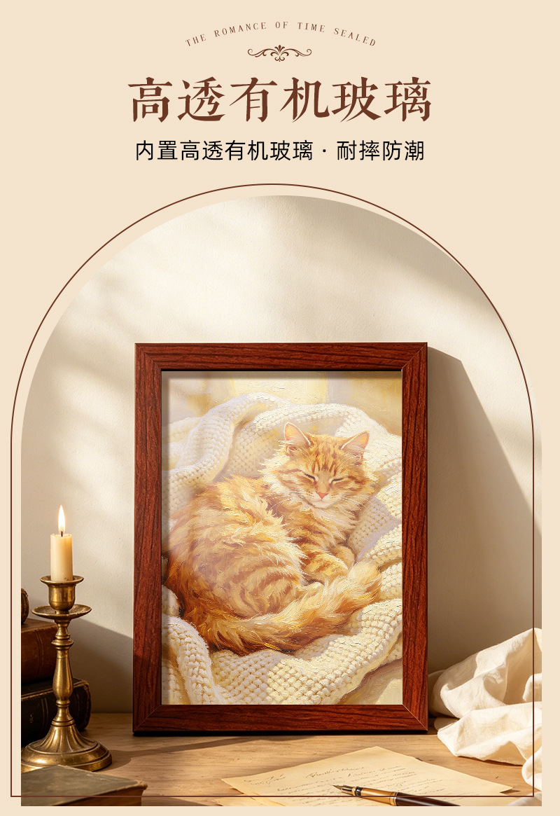 相框6寸相框摆台摆件照片墙7810寸a4创意简约木质拼图框画框批发详情14