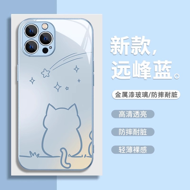 IPhone 16 phone case 13promax Protective case iPhone 12 Mini Painted 15 Cat 11 Couple 14plus details Picture