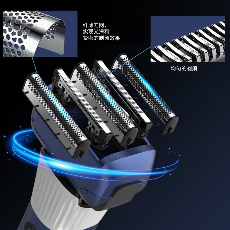 Hatteker Reciprocating Electric Razor Five-Blade Digital Display Electric Razor Floating Veneer Shaving Knife Specification drawing