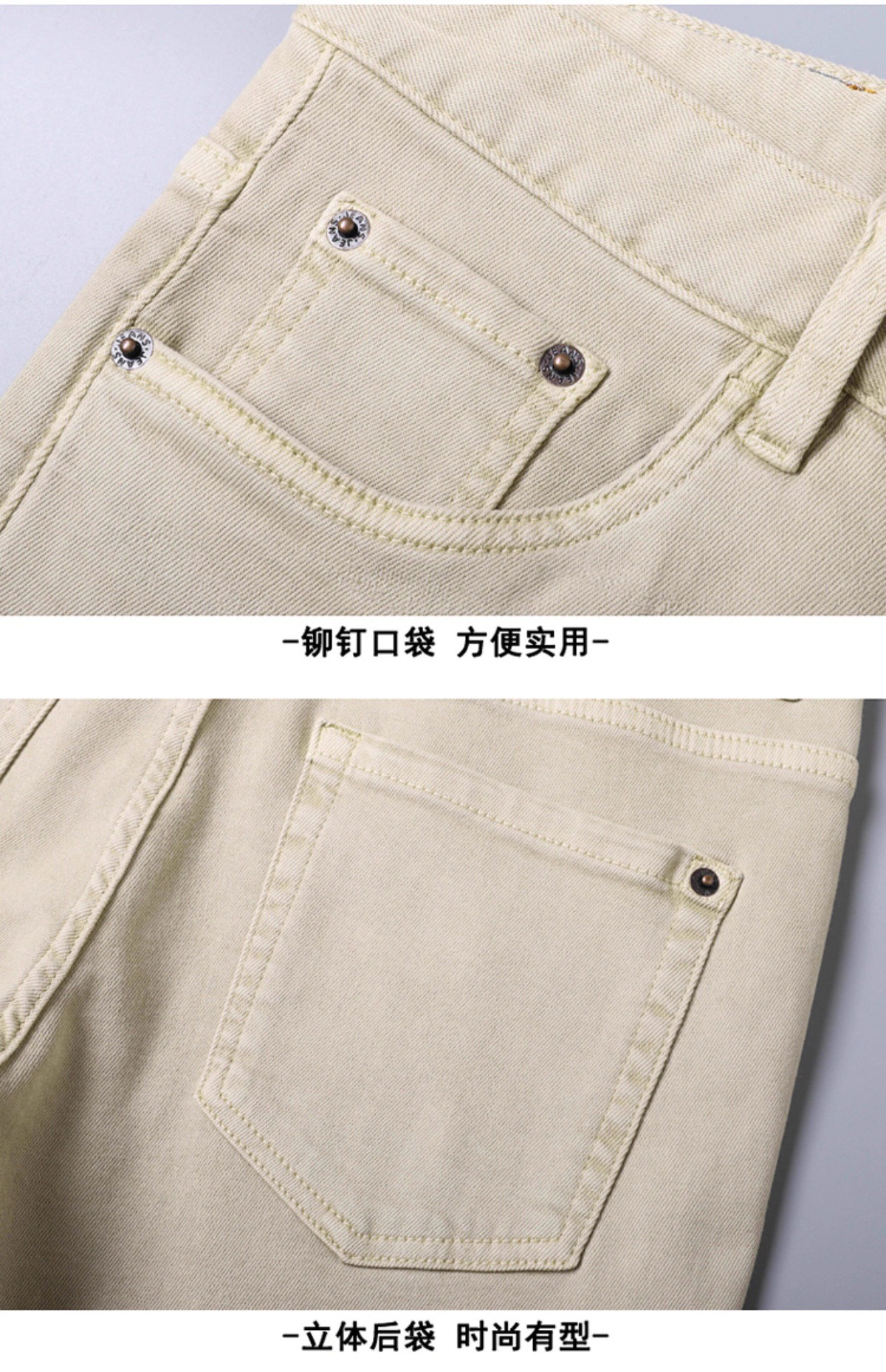 高端卡其色牛仔裤男2026新款薄款修身小脚弹力长裤时尚休闲潮详情17