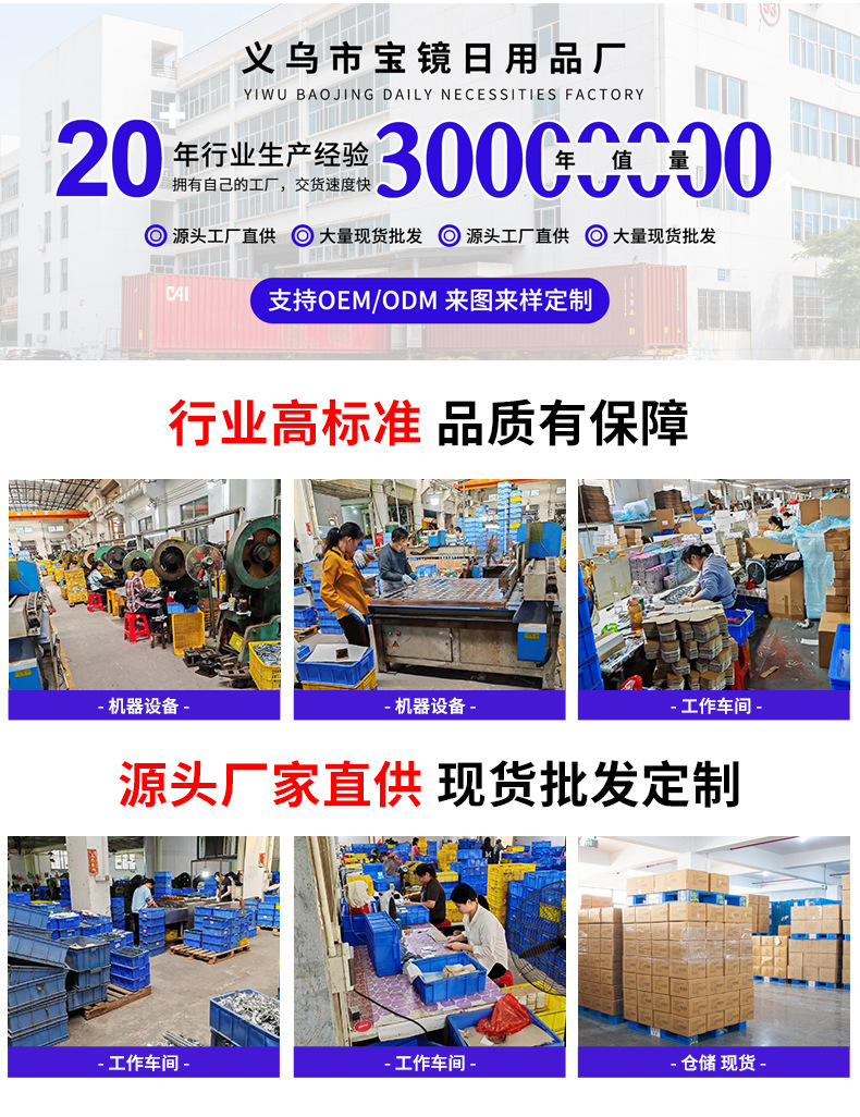 ins高颜值简约折叠桌面美妆镜带支架挂墙补光镜日用百货卫浴化妆镜详情13
