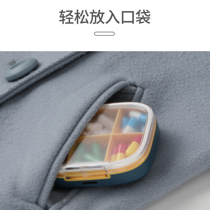Pill box Portable sealed large capacity mini dispenser box Portable pill storage box Small pill cutter Weekly pill box Application Scenario