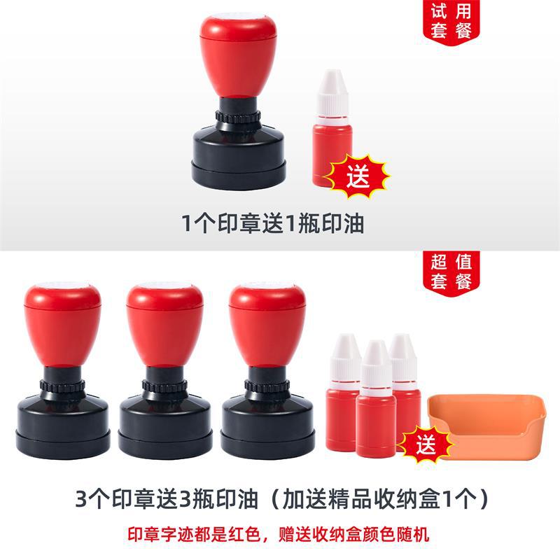 import细节图
