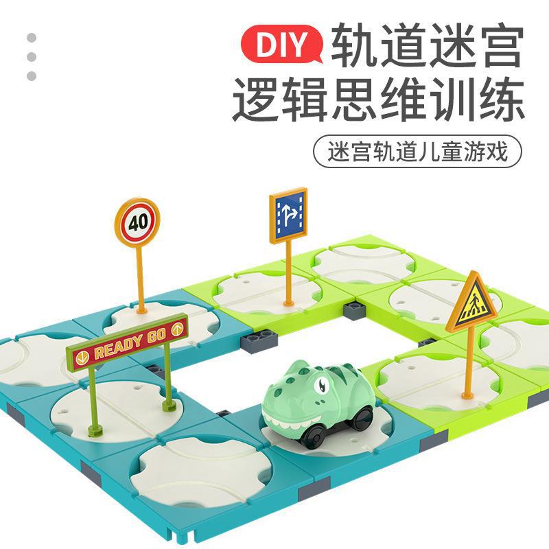 磁铁珠细节图