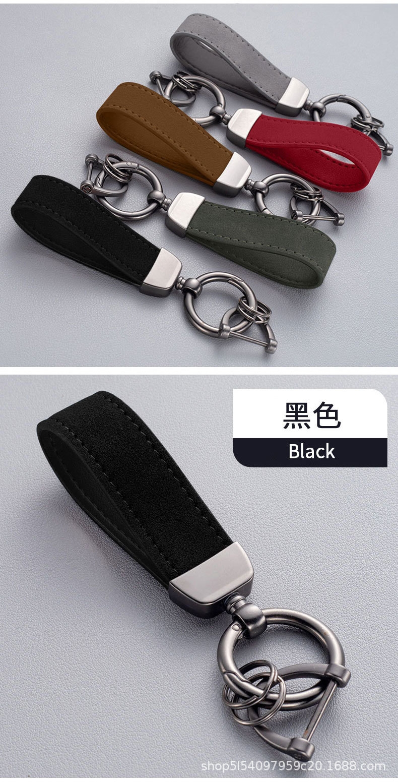 皮绳钥匙扣圈翻毛皮汽车钥匙扣金属钥匙链马蹄扣腰挂跨境厂家批发详情10