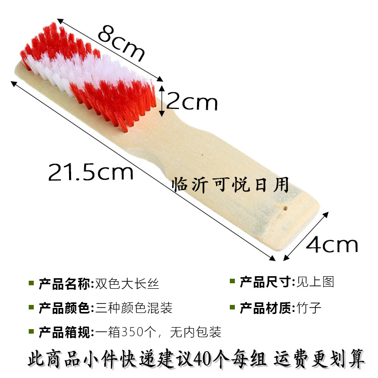 import产品图
