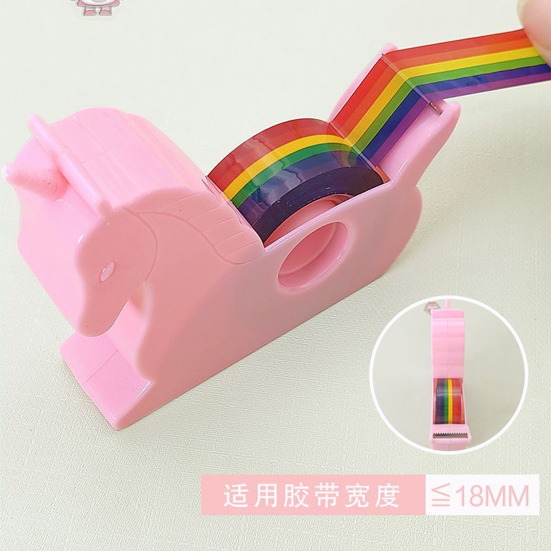 Creative Unicorn tape holder Rainbow tape Student tape machine manual ledger tool Trumpet desktop tape cutter Specification drawing