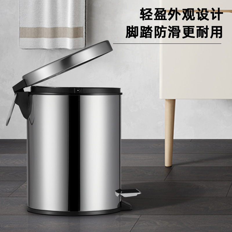 3L不锈钢脚踏垃圾桶带缓卫生间房间场景使用家用收纳桶详情图1