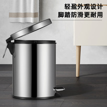 3L不锈钢脚踏垃圾桶带缓卫生间房间场景使用家用收纳桶