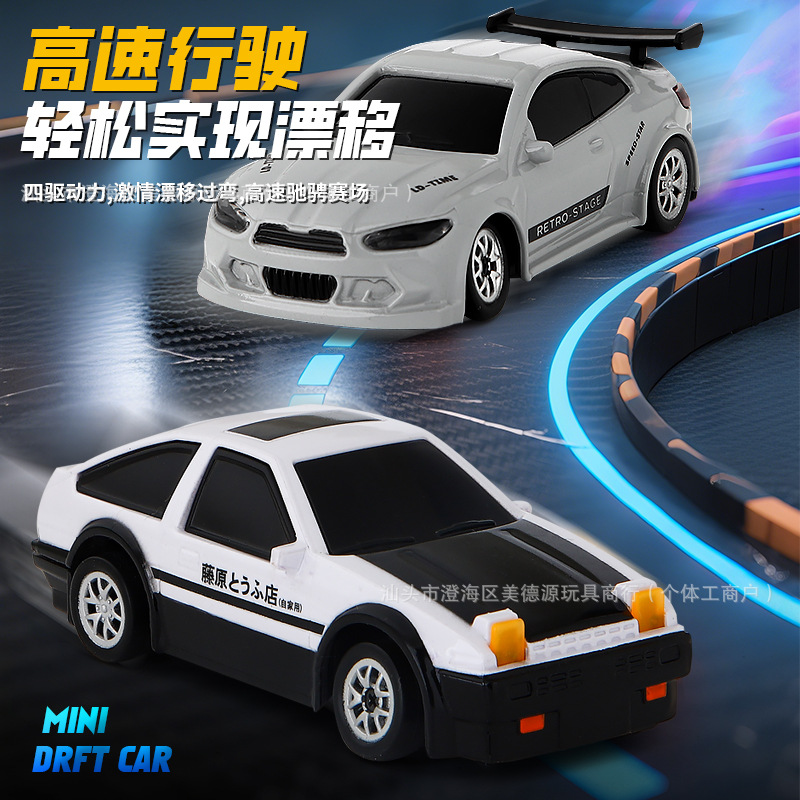 汽车模型/车模/大黄蜂/工程车玩具/变形金刚产品图